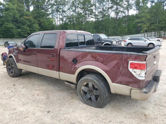 Photo 2 from auction – 2009 FORD F150 SUPER with VIN 1FTPW12V89FA06280