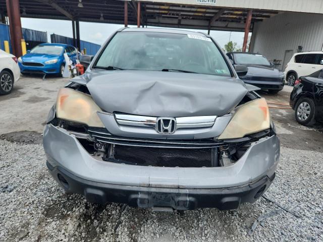 Photo 5 from auction – 2007 HONDA CR-V EX with VIN JHLRE48567C085213
