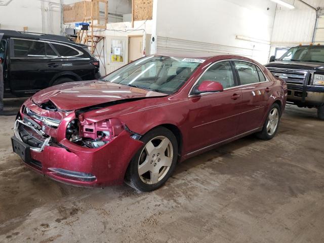 CHEVROLET MALIBU 2LT 2010 with VIN 1G1ZD5E79AF159881 - Photo from auction