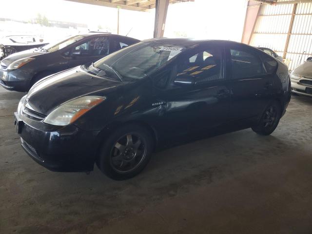 Photo 1 from auction – 2008 TOYOTA PRIUS with VIN JTDKB20U783319231