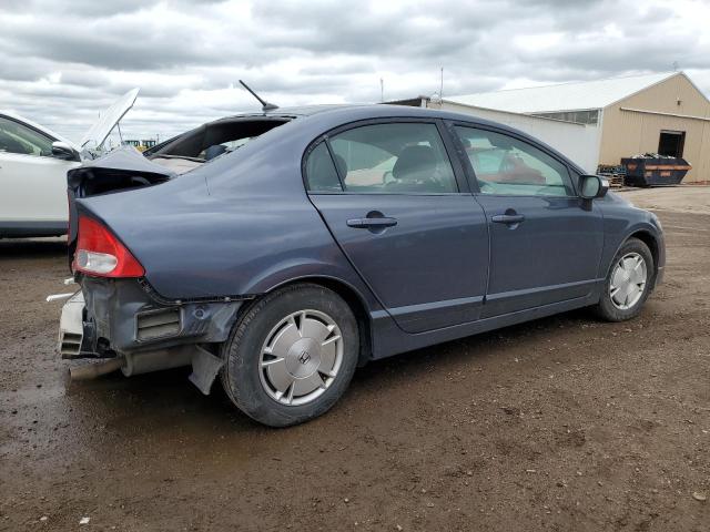 Photo 3 from auction – 2010 HONDA CIVIC HYBR with VIN JHMFA3F20AS007245