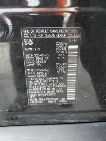 Photo 14 from auction – 2020 NISSAN ROGUE S with VIN KNMAT2MT6LP538502