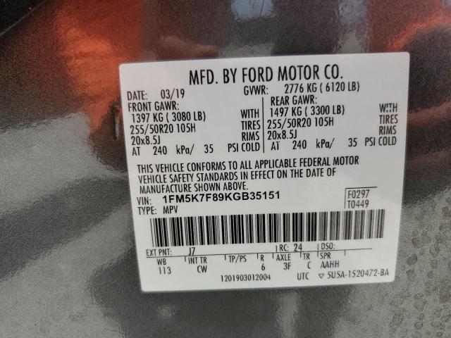 Foto 14 de la subasta – 2019 FORD EXPLORER L con VIN 1FM5K7F89KGB35151