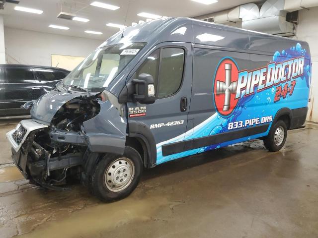 RAM PROMASTER 2019 with VIN 3C6URVJG3KE564100 - Photo from auction