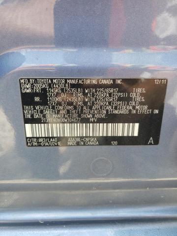 Photo 14 from auction – 2011 TOYOTA RAV4 LIMITED with VIN 2T3YF4DV0BW104677