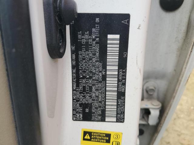 Photo 14 from auction – 2012 TOYOTA HIGHLANDER with VIN 5TDYK3EH0CS062920
