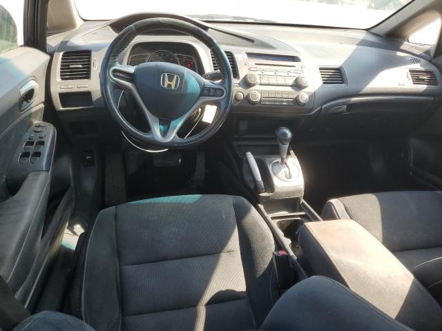 Photo 8 from auction – 2009 HONDA CIVIC LX-S with VIN 2HGFA16669H511005