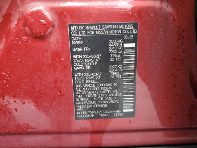 Photo 14 from auction – 2015 NISSAN ROGUE S with VIN KNMAT2MT2FP541191