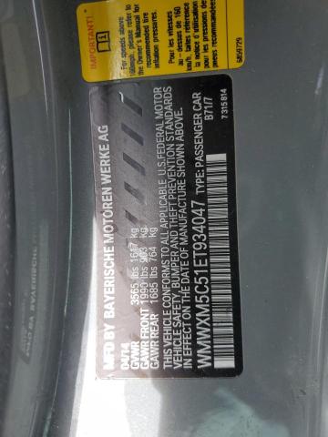 Photo 14 from auction – 2014 MINI COOPER with VIN WMWXM5C51ET934047