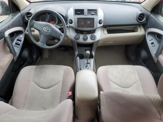 Photo 8 from auction – 2008 TOYOTA RAV4 with VIN JTMBD33V085202552
