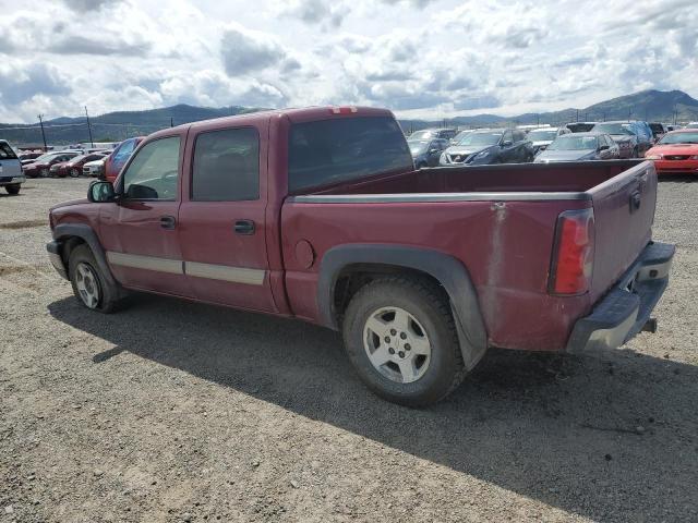 Photo 2 from auction – 2004 CHEVROLET SILVERADO with VIN 2GCEK13T841358789
