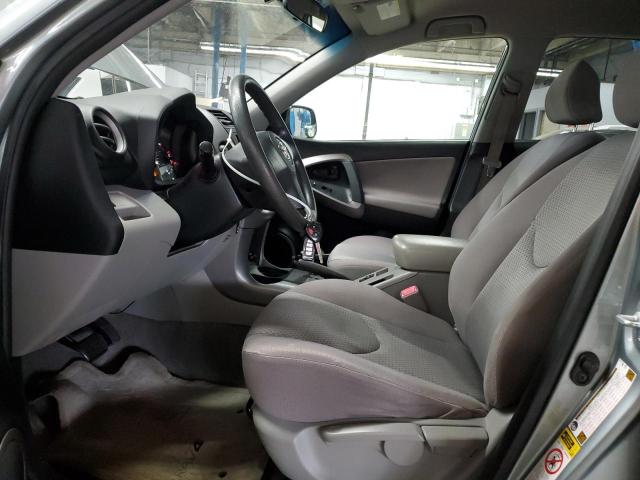 Photo 7 from auction – 2007 TOYOTA RAV4 with VIN JTMZD33V075068364