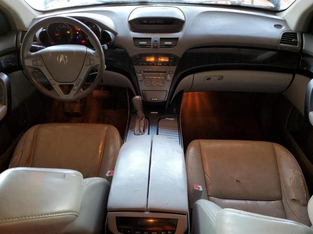 Photo 8 from auction – 2007 ACURA MDX with VIN 2HNYD28287H551740