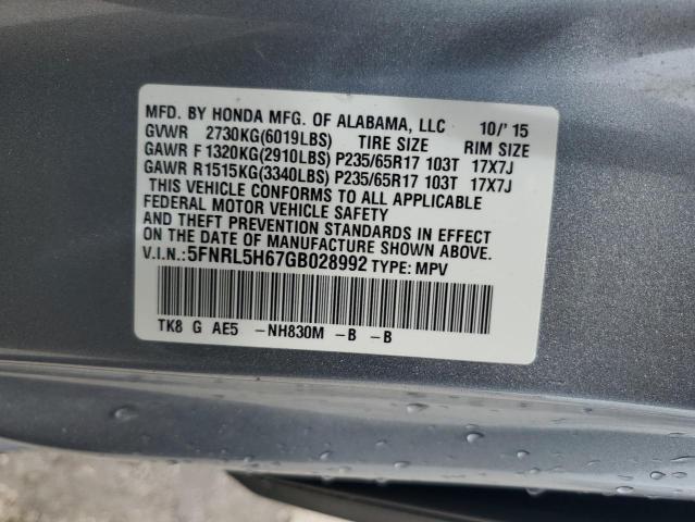 Photo 14 from auction – 2016 HONDA ODYSSEY EX with VIN 5FNRL5H67GB028992