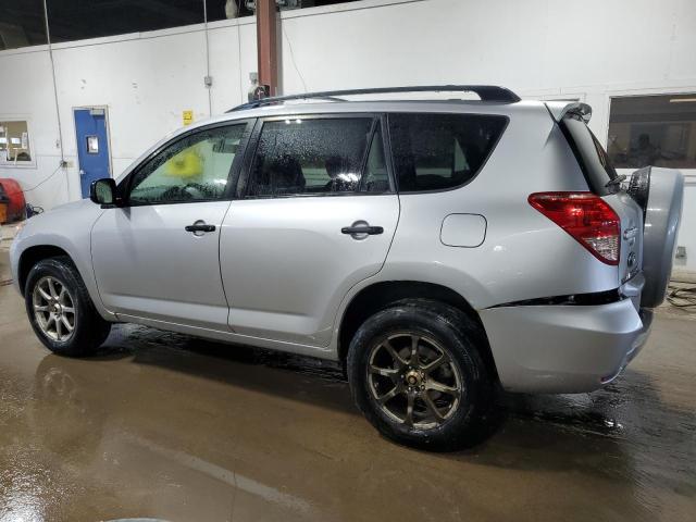 Photo 2 from auction – 2008 TOYOTA RAV4 with VIN JTMBD33V985173651