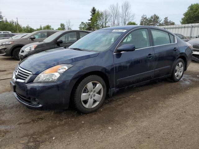 Photo 1 from auction – 2007 NISSAN ALTIMA 2.5 with VIN 1N4AL21E77C128770