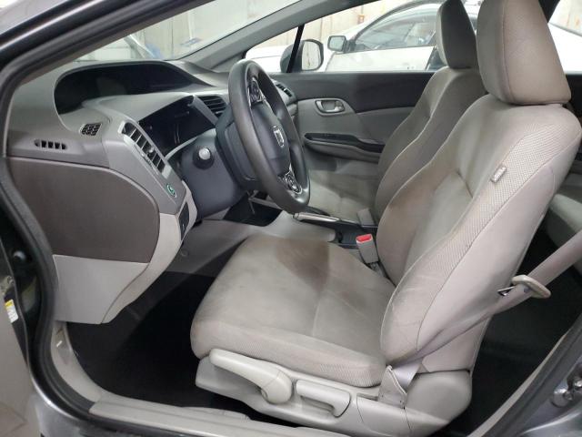 Photo 7 from auction – 2012 HONDA CIVIC LX with VIN 19XFB2F51CE059993