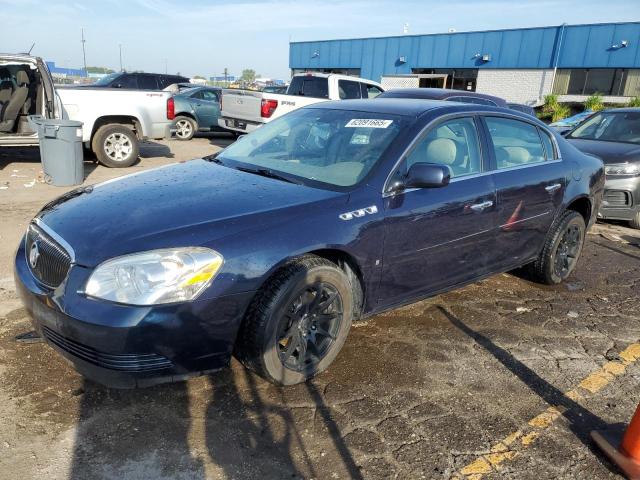 BUICK LUCERNE CX 2007 with VIN 1G4HD57267U182362 - Photo from auction