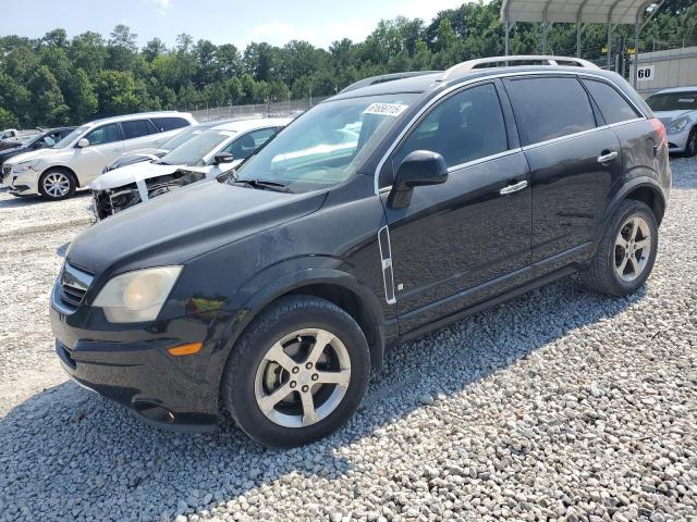SATURN VUE XR 2008 with VIN 3GSCL53738S730861 - Photo from auction