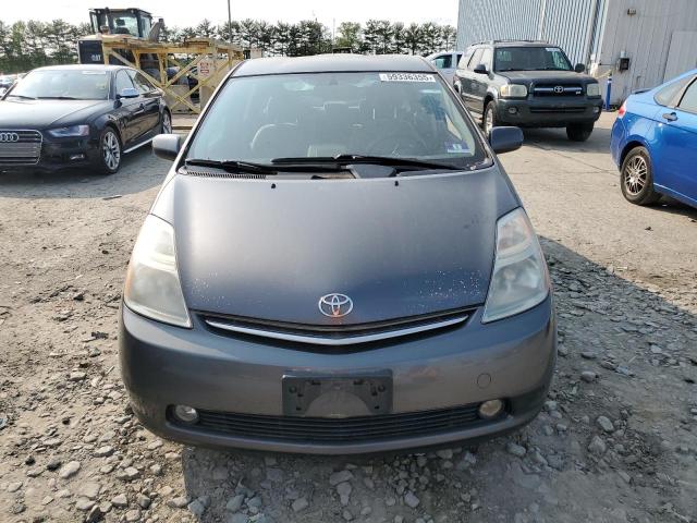 Photo 5 from auction – 2007 TOYOTA PRIUS with VIN JTDKB20U873222795
