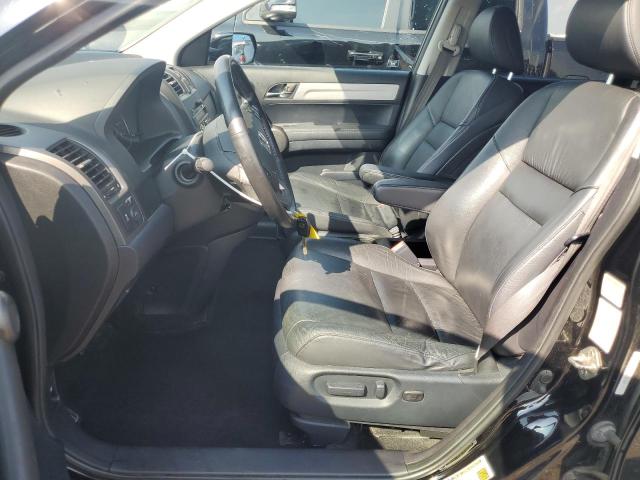 Photo 7 from auction – 2011 HONDA CR-V EXL with VIN 5J6RE4H77BL063464