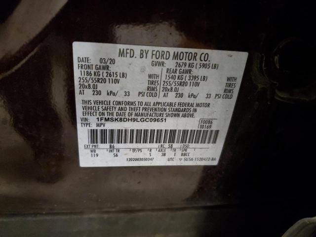 Photo 14 from auction – 2020 FORD EXPLORER X with VIN 1FMSK8DH9LGC09651