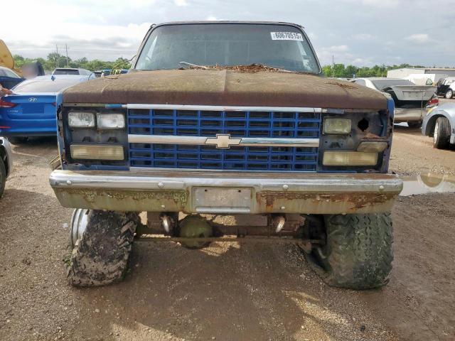 Photo 5 from auction – 1982 CHEVROLET K10 with VIN 1GCEK14H2CS171007