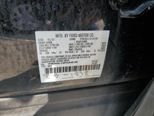 Photo 14 from auction – 2023 FORD EXPLORER K with VIN 1FM5K8LC4PGA48148