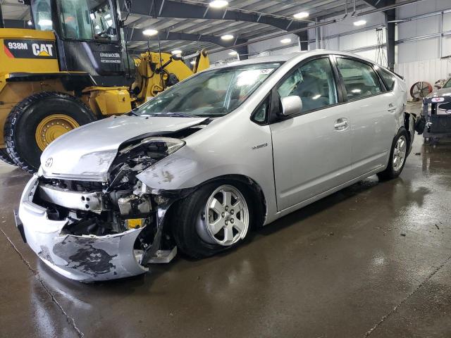Photo 1 from auction – 2006 TOYOTA PRIUS with VIN JTDKB20U767076803