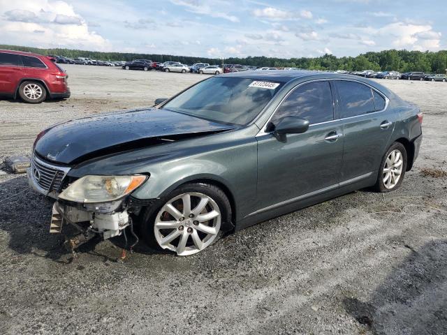 LEXUS LS 460 2007 with VIN JTHBL46FX75040309 - Photo from auction