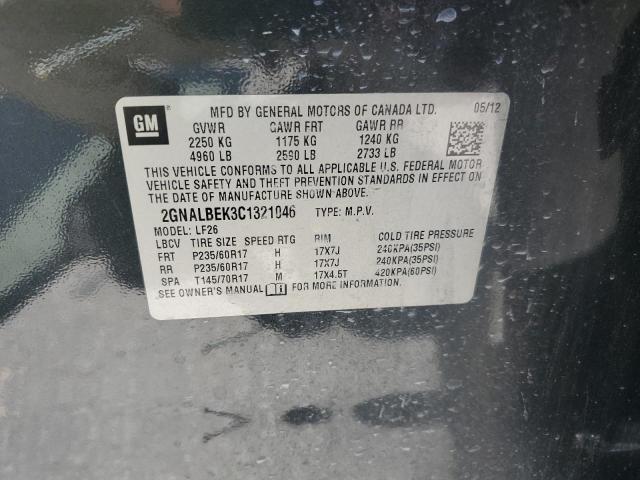 Photo 14 from auction – 2012 CHEVROLET EQUINOX LS with VIN 2GNALBEK3C1321046