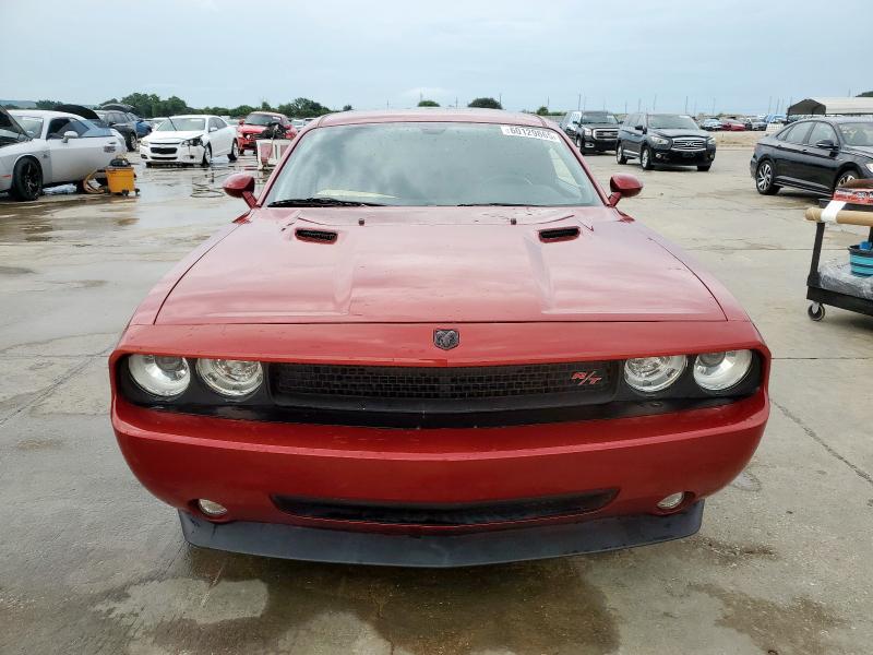 Photo 5 from auction – 2009 DODGE CHALLENGER with VIN 2B3LJ54T49H503245