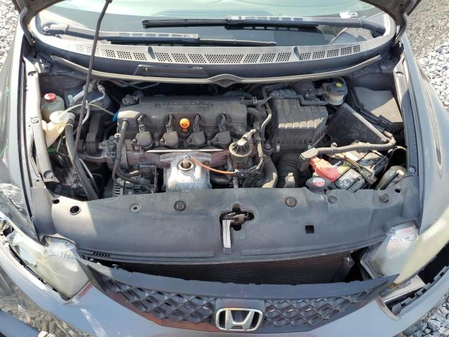 Photo 11 from auction – 2011 HONDA CIVIC EX with VIN 2HGFG1B84BH516831