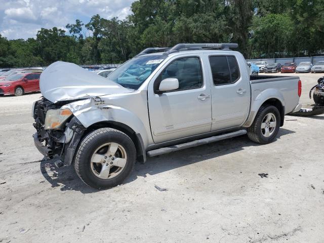 Photo 1 from auction – 2007 NISSAN FRONTIER C with VIN 1N6AD07W07C436033