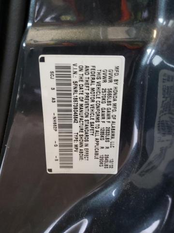 Photo 14 from auction – 2003 HONDA ODYSSEY EX with VIN 5FNRL18673B048842