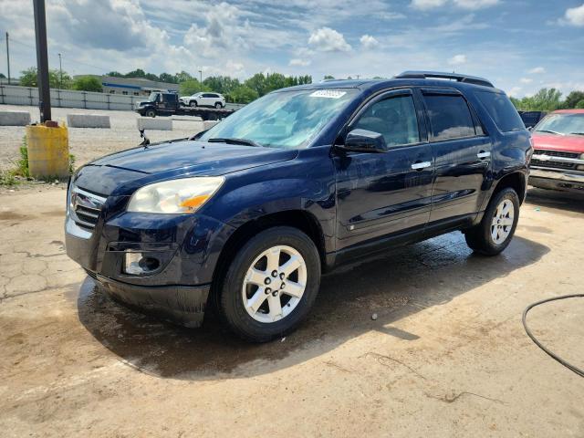 Photo 1 from auction – 2007 SATURN OUTLOOK XE with VIN 5GZER13707J103190