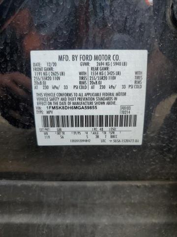 Photo 14 from auction – 2021 FORD EXPLORER X with VIN 1FMSK8DH6MGA59855