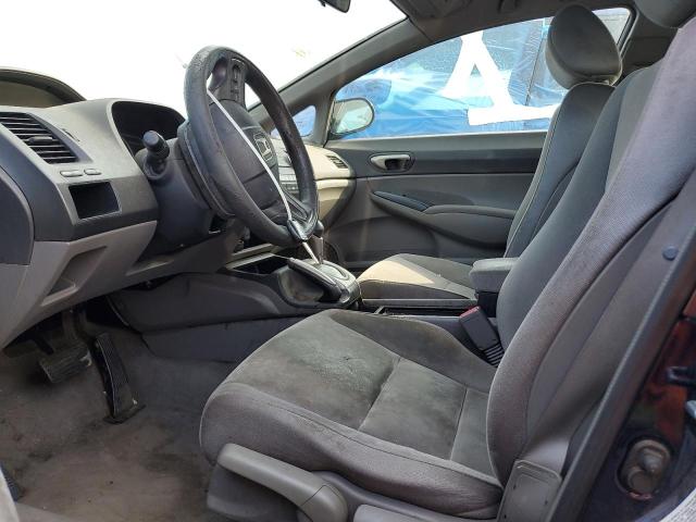 Photo 7 from auction – 2008 HONDA CIVIC with VIN 2HGFA16528H537378