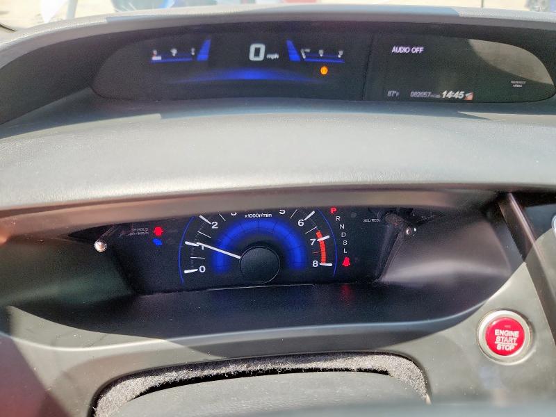 Photo 9 from auction – 2015 HONDA CIVIC EX with VIN 19XFB2F88FE005993