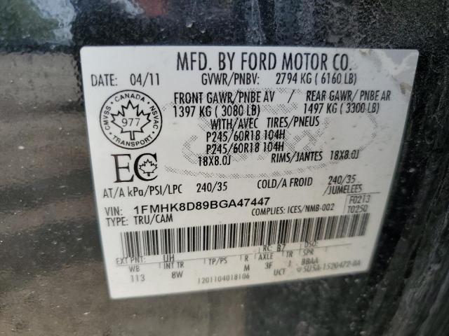 Photo 14 from auction – 2011 FORD EXPLORER X with VIN 1FMHK8D89BGA47447