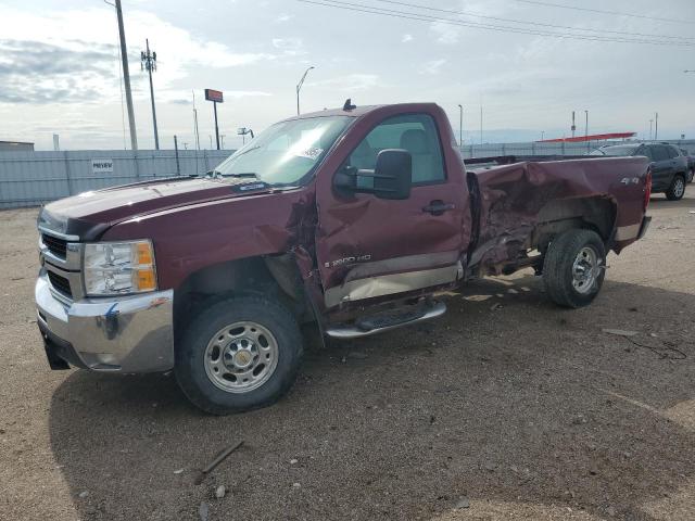 CHEVROLET SILVERADO 2008 with VIN 1GCHK24K98E187693 - Photo from auction