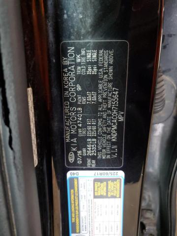 Photo 14 from auction – 2017 KIA SPORTAGE L with VIN KNDPMCAC0H7155647