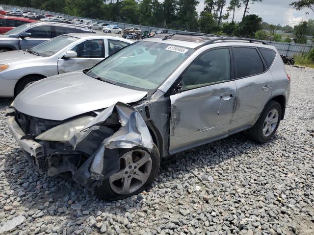 NISSAN MURANO 2005 with VIN JN8AZ08TX5W317740 - Photo from auction