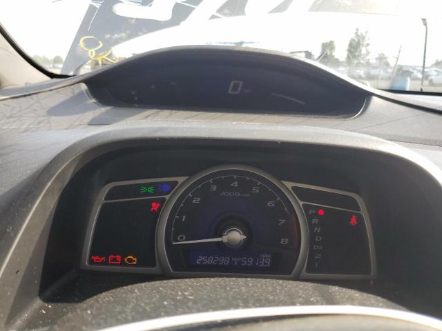 Photo 9 from auction – 2007 HONDA CIVIC EX with VIN 1HGFA16887L057650