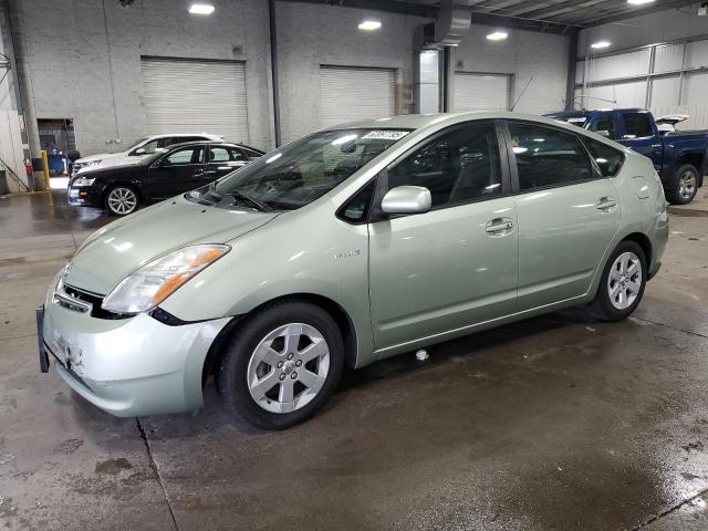 TOYOTA PRIUS 2006 with VIN JTDKB20U763176410 - Photo from auction