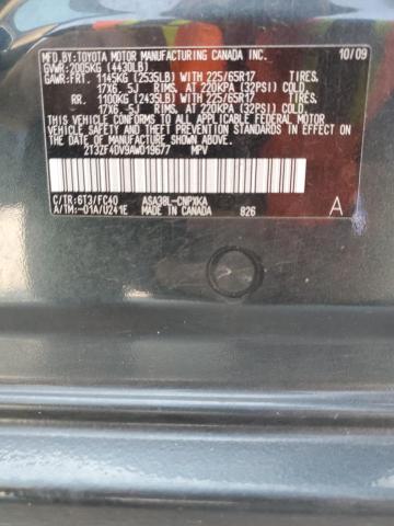 Photo 14 from auction – 2010 TOYOTA RAV4 with VIN 2T3ZF4DV9AW019677