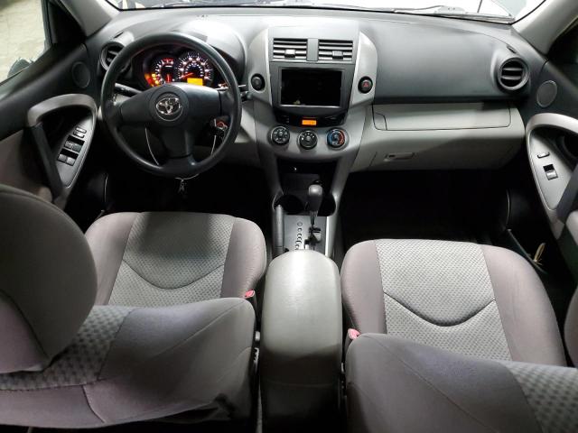 Photo 8 from auction – 2007 TOYOTA RAV4 with VIN JTMZD33V075068364
