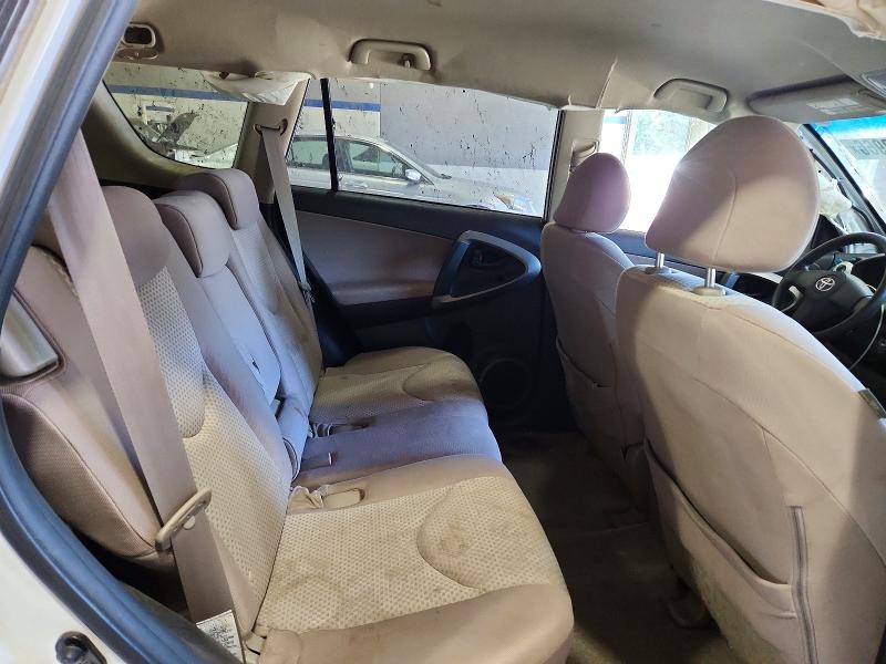Photo 11 from auction – 2007 TOYOTA RAV4 with VIN JTMZD33V875043695