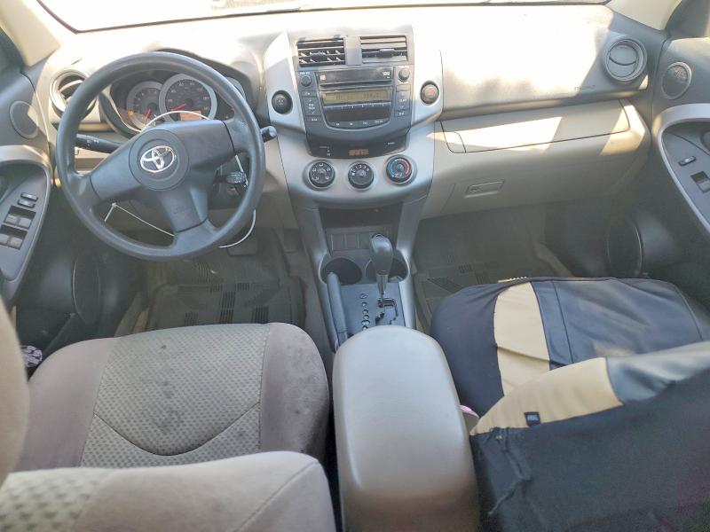 Photo 8 from auction – 2007 TOYOTA RAV4 with VIN JTMZD33V076038954