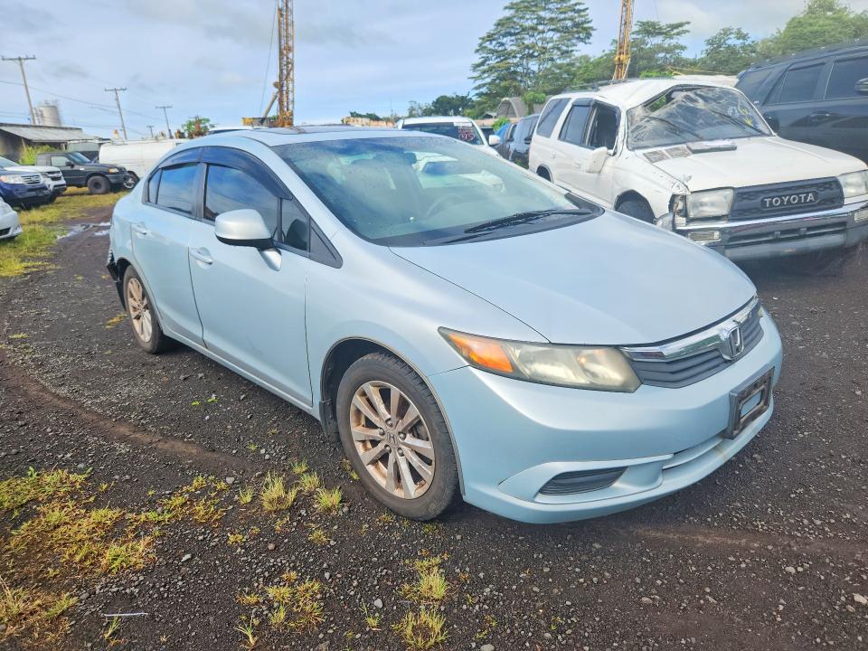 Photo 4 from auction – 2012 HONDA CIVIC with VIN 2HGFB2F98CH505825